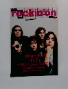 rockin'on　2005年12月号