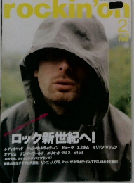  rockin'on　1995年3月