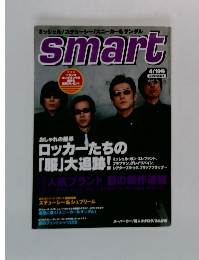 smart　4/19号
