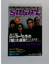 smart　4/19号