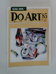 DO ART　85　1992年10月20日