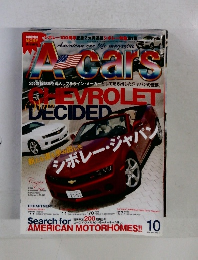 Acaｒ　2011年10月号