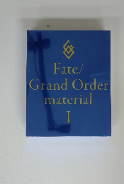 Fate/GrandOrder　I