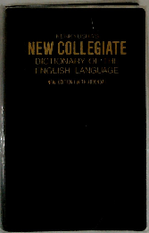 The New International Webster’s Collegiate Dictionary of the English Language
