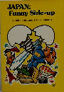 Japan: funny side‐up (Yohan lotus book series)