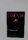 コマーシャルフォト別冊付録 INDEX '90