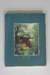 発行　茶と美舎