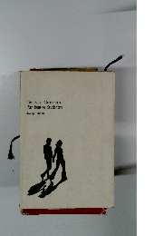 Deutsche Grammatik fur heutige Studenten