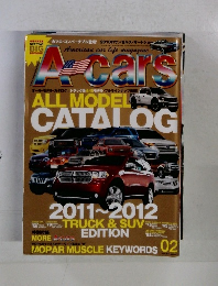 A　cars　2021年2月号