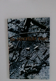 The FANOPEDIA　#1990