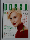 DONNA　1997年12月