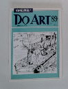 DO　ART　89　1992年11月17日号