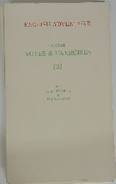 ENGLISH ADVENTURE THE CHASE NOTES & EXERCISES [2]