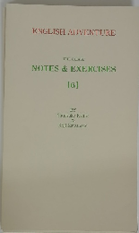 THE CHASE NOTES & EXERCISES　6