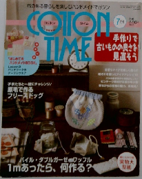 COTTON TIME 7月