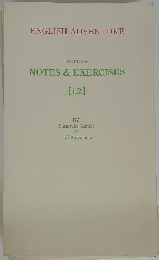 THE CHASE NOTES & EXERCISES　12