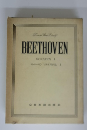 BEETHOVEN　SONATEN 1