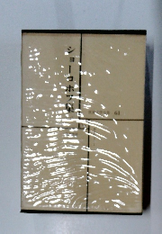 世界文学全集 61 ショーロホフ集