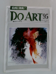 DOART　95