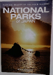 NATIONAL PARKS of JAPAN