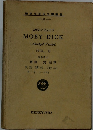 MELVILLE'S MOBY DICK 1