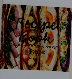 Press　Sand　Maker/Plaid　Recipe Book