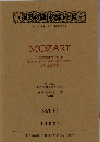 モーツァルト ピアノと管弦楽のための協奏曲第11番 ヘ長調