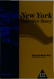 New　York　Detective　Story