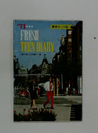 FRESH　TEEN DIARY　1971年1月号　豪華カラー版