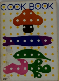 COOKBOOK