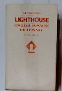 KENKYUSHA LIGHTHOUSE ENGLISH-JAPANESE DICTIONARY THIRD EDITION