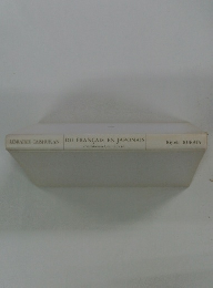 DU FRANCAIS EN JAPONAIS conditionnel/subjonctif