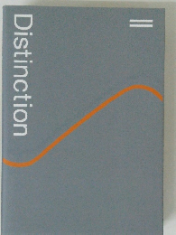 Distinction