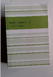 English Grammar: 2