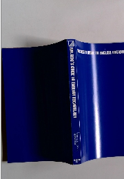 MR.SEKI'S GUIDE TO ENGLISH VOCABULARY