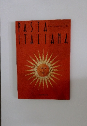 PASTA ITALIANA
