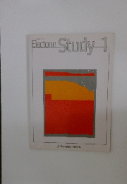 ヤマハ音楽教育システム Electone Study 1