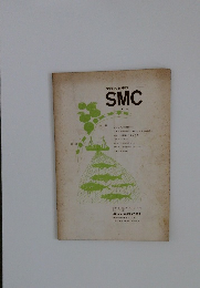 定評ある罐詰　SMC　