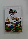 SUPER MARIO 3D　LAND
