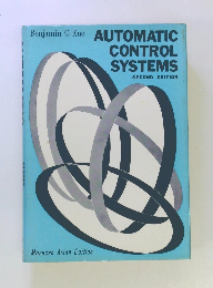 Benjamin C Kuo AUTOMATIC CONTROL SYSTEMS SECOND EDITION