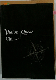 Vision Quest Ultimate