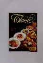 Thuries　magazine SPECIAL FRUITS 1988