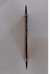 古代アンデスの秘宝　栄光のインカ帝国展　1981