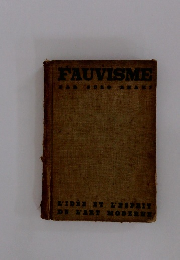 フォーヴイズム