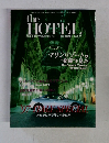 ザ・ホテル　1997年9月