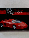フェラーリ グランツーリズモ The Ferrari Granturismo ミトス | 1989　19