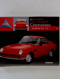 The Ferrari Granturismo 18