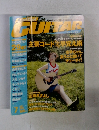 Go!Go!Guitar　2002年7月号