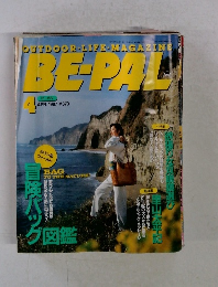 BEPAL　1997　4