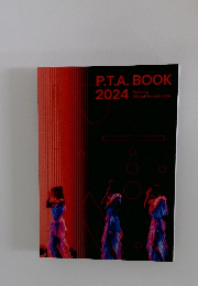 P.T.A.BOOK　2024